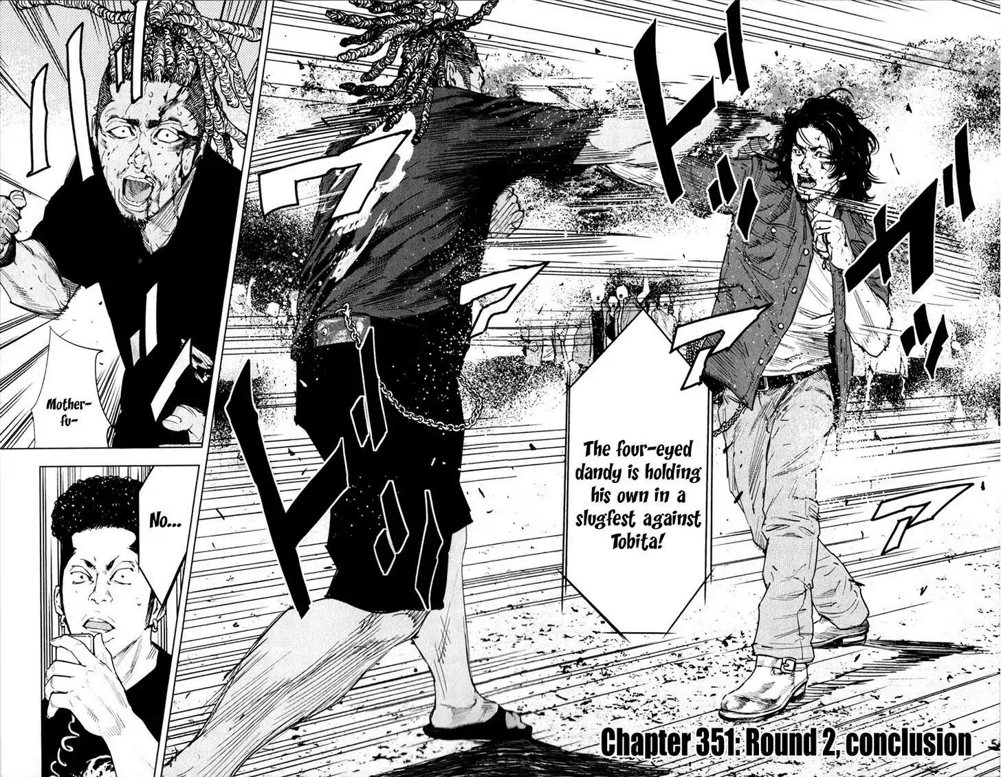 Clover (TETSUHIRO Hirakawa) Chapter 351 page 3 - Chapter 351: Round 2, conclusion