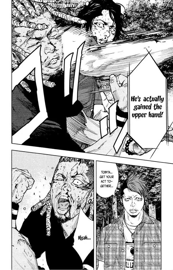 Clover (TETSUHIRO Hirakawa) Chapter 351 page 4 - Chapter 351: Round 2, conclusion