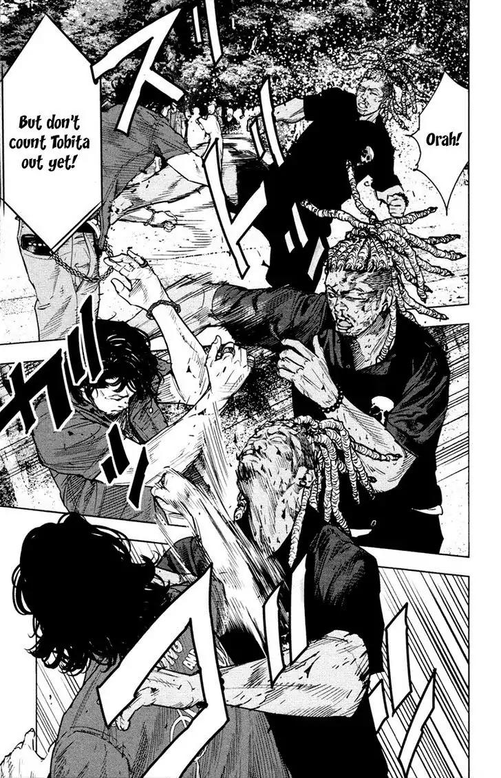 Clover (TETSUHIRO Hirakawa) Chapter 351 page 5 - Chapter 351: Round 2, conclusion