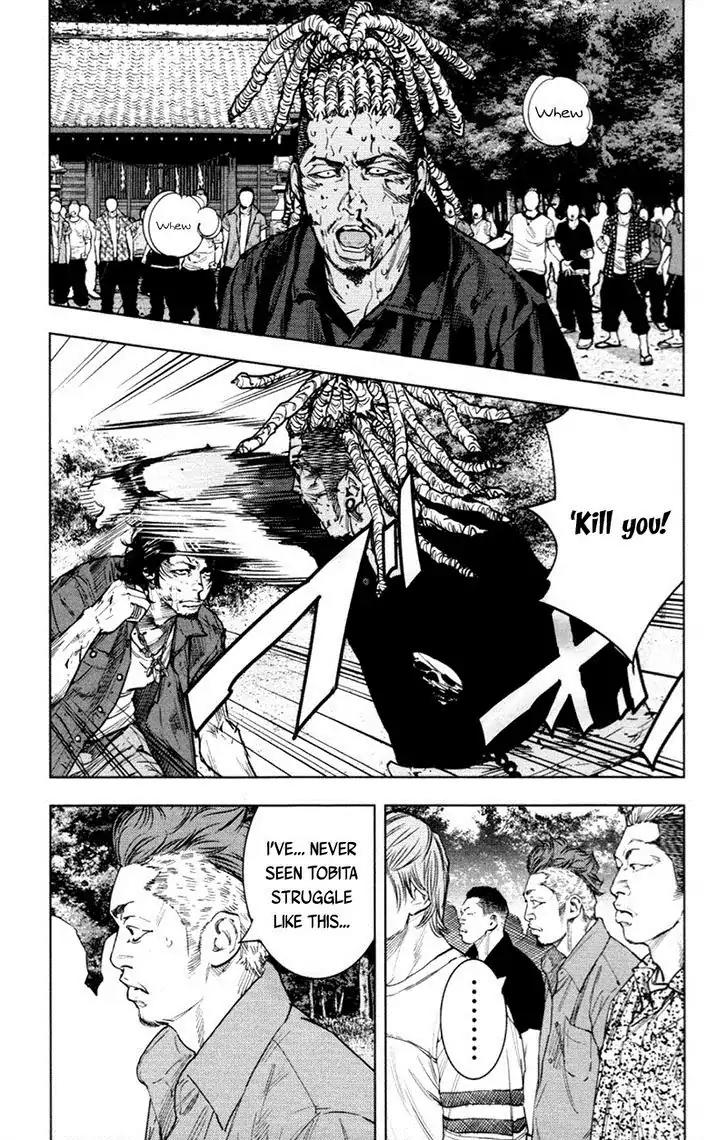 Clover (TETSUHIRO Hirakawa) Chapter 351 page 7 - Chapter 351: Round 2, conclusion