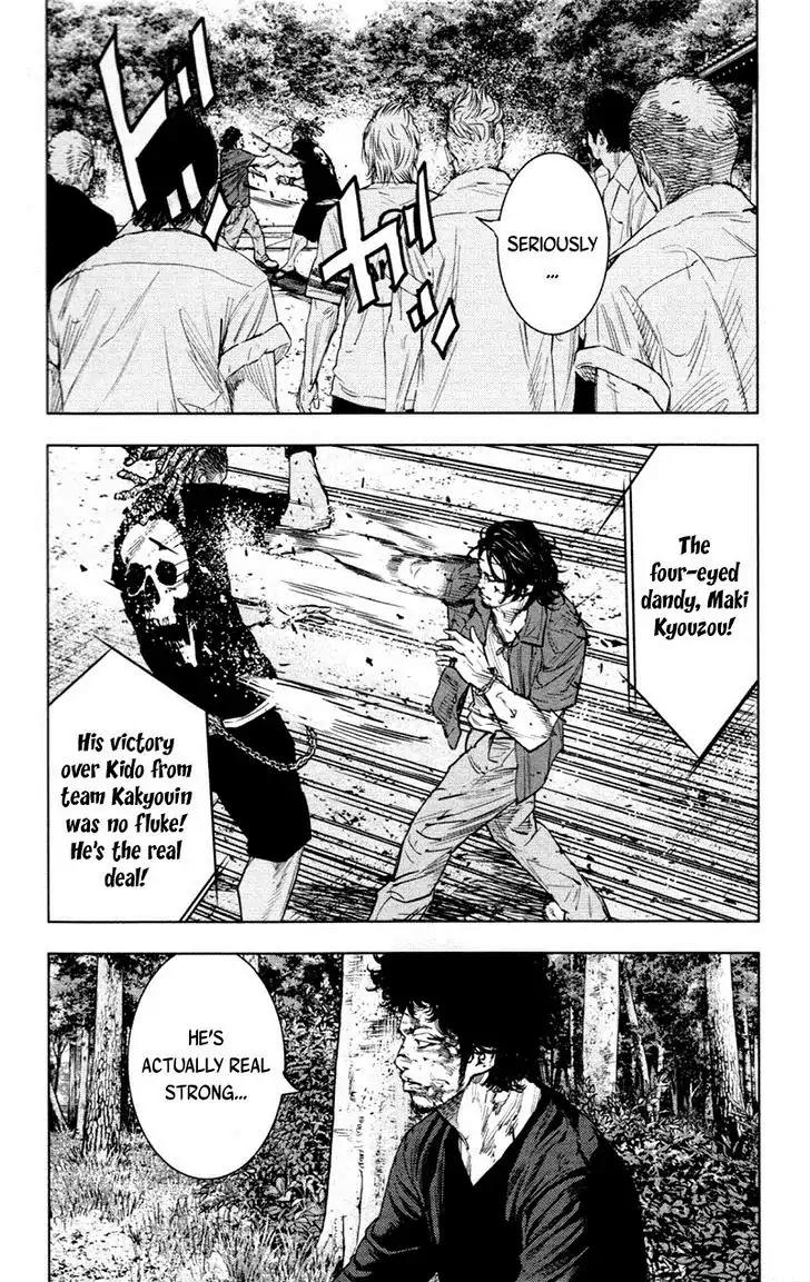 Clover (TETSUHIRO Hirakawa) Chapter 351 page 8 - Chapter 351: Round 2, conclusion