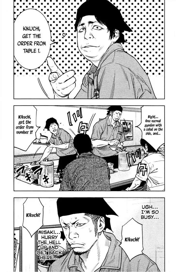Clover (TETSUHIRO Hirakawa) Chapter 352 page 10 - Chapter 352: Championship battle, round 3