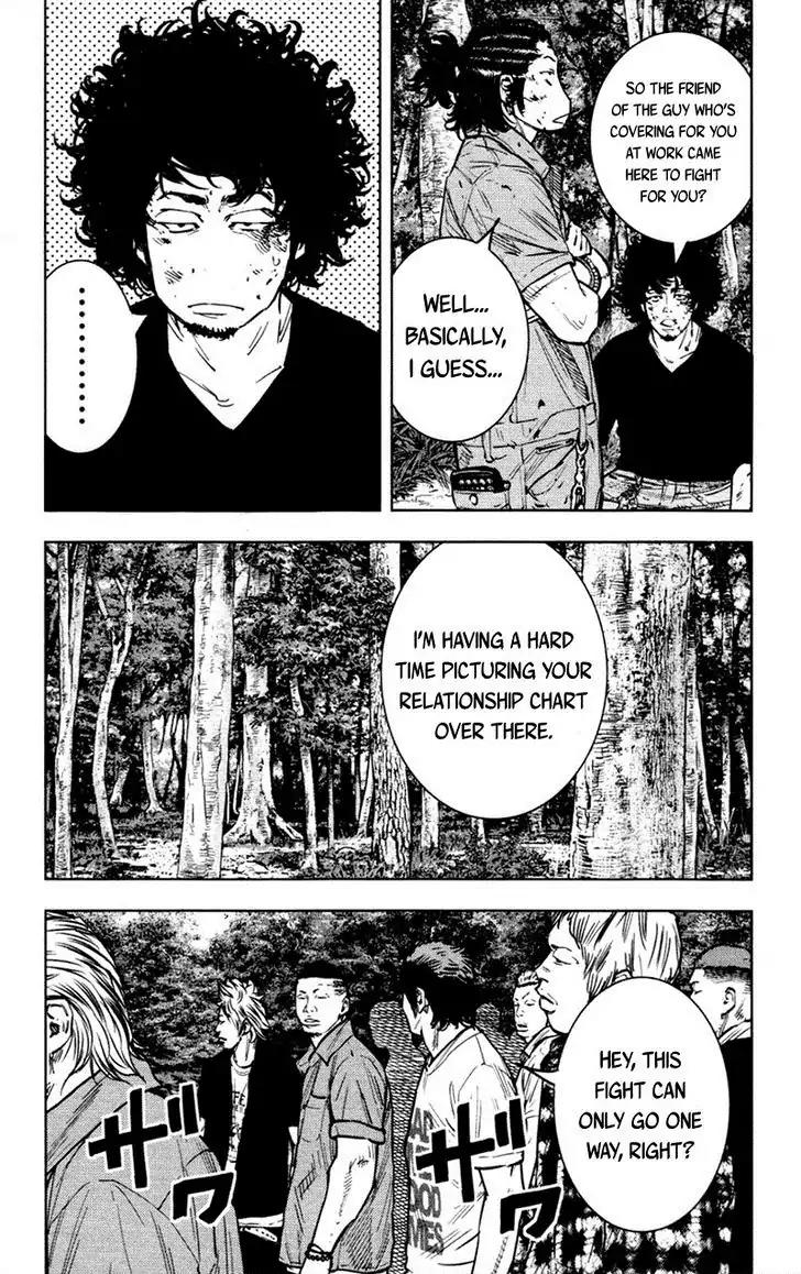 Clover (TETSUHIRO Hirakawa) Chapter 352 page 11 - Chapter 352: Championship battle, round 3