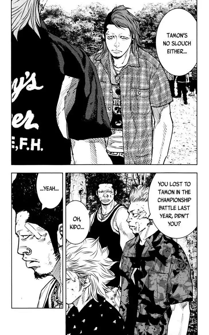 Clover (TETSUHIRO Hirakawa) Chapter 352 page 14 - Chapter 352: Championship battle, round 3
