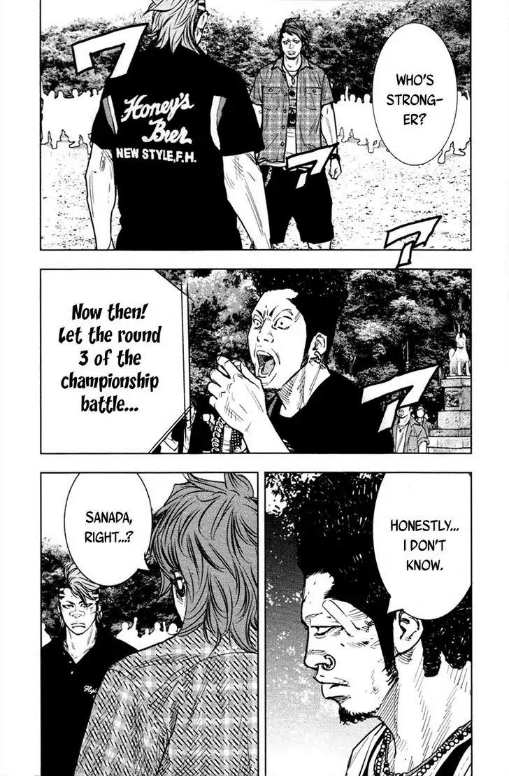 Clover (TETSUHIRO Hirakawa) Chapter 352 page 16 - Chapter 352: Championship battle, round 3