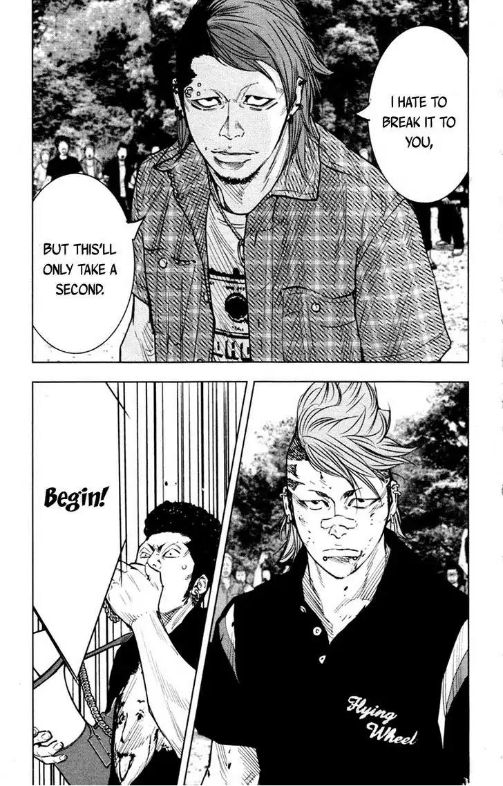 Clover (TETSUHIRO Hirakawa) Chapter 352 page 17 - Chapter 352: Championship battle, round 3