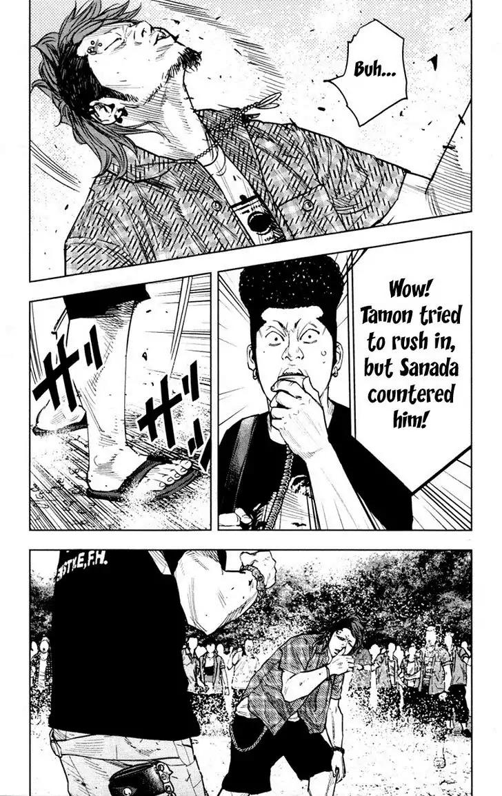 Clover (TETSUHIRO Hirakawa) Chapter 352 page 19 - Chapter 352: Championship battle, round 3
