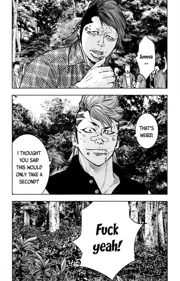 Clover (TETSUHIRO Hirakawa) Chapter 352 page 20 - Chapter 352: Championship battle, round 3
