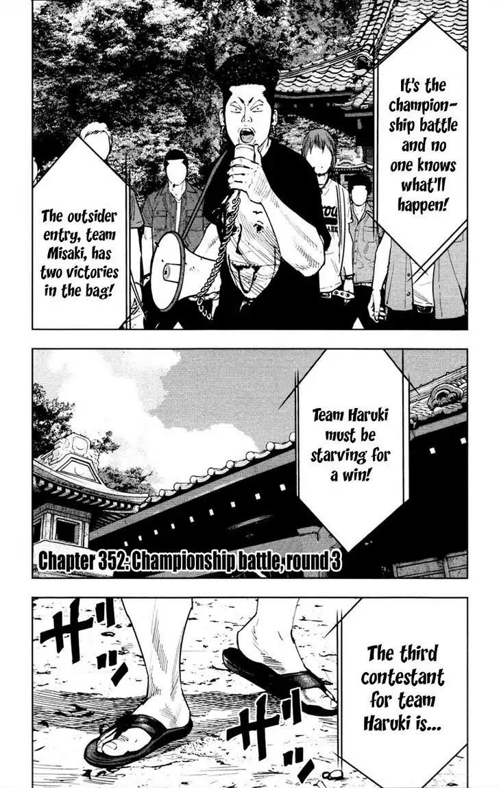 Clover (TETSUHIRO Hirakawa) Chapter 352 page 5 - Chapter 352: Championship battle, round 3