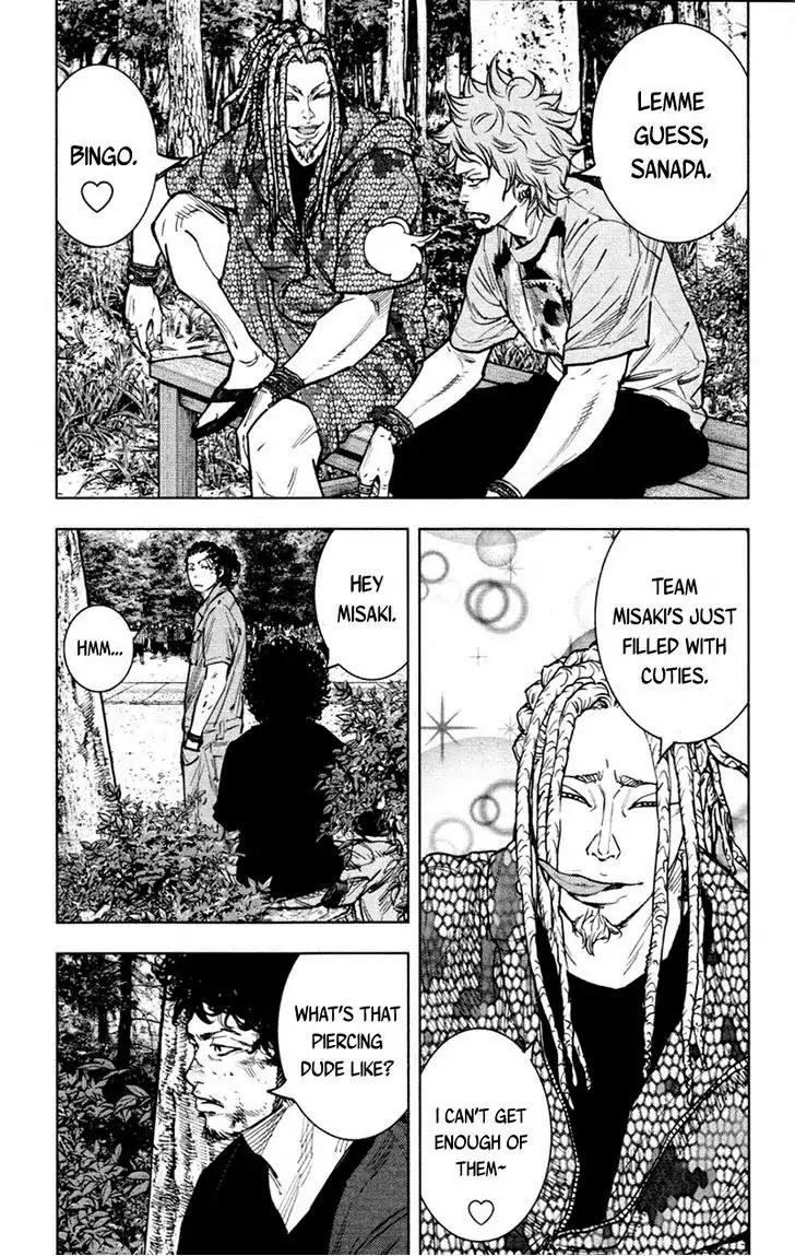Clover (TETSUHIRO Hirakawa) Chapter 352 page 8 - Chapter 352: Championship battle, round 3