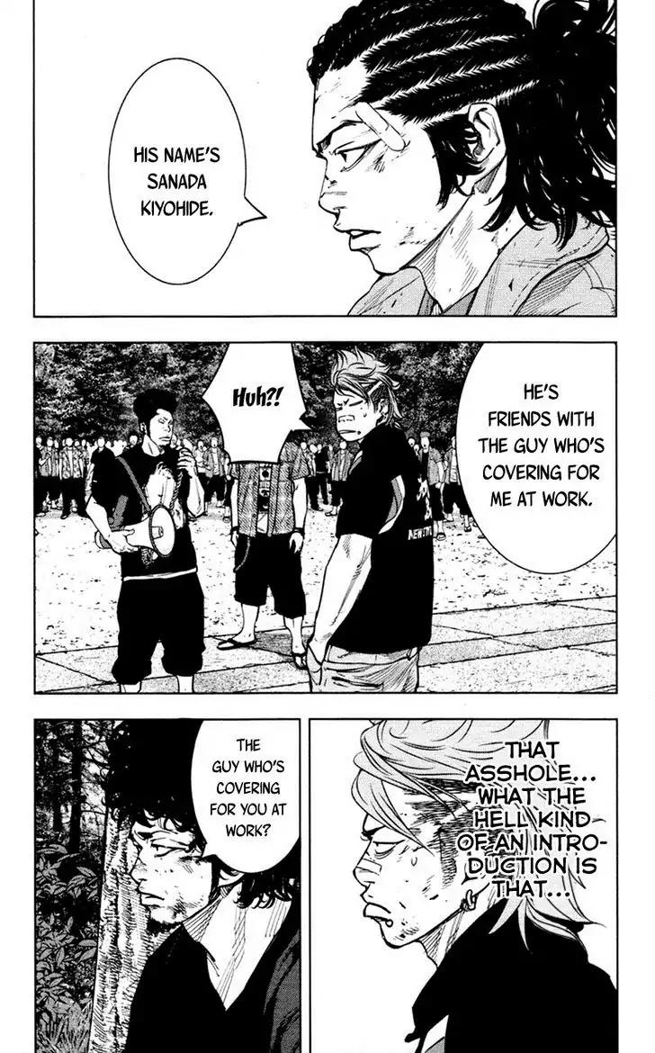 Clover (TETSUHIRO Hirakawa) Chapter 352 page 9 - Chapter 352: Championship battle, round 3
