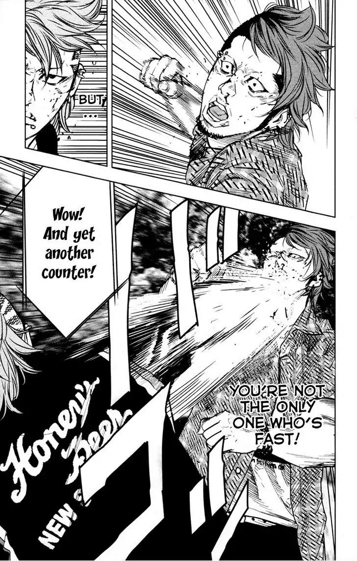 Clover (TETSUHIRO Hirakawa) Chapter 353 page 12 - Chapter 353: Friend of the guy who's covering fo ...