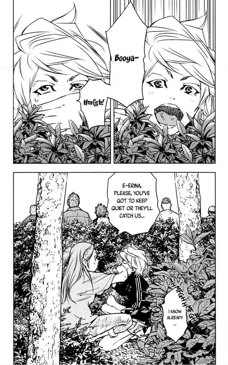 Clover (TETSUHIRO Hirakawa) Chapter 353 page 13 - Chapter 353: Friend of the guy who's covering fo ...