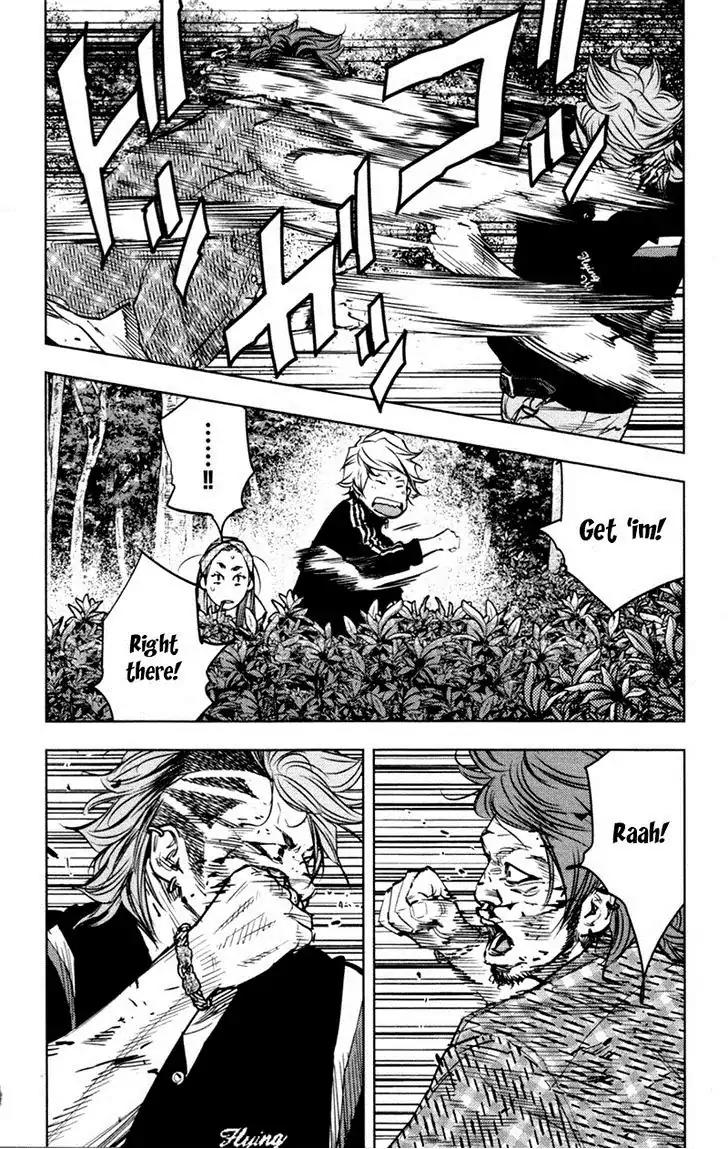 Clover (TETSUHIRO Hirakawa) Chapter 353 page 15 - Chapter 353: Friend of the guy who's covering fo ...