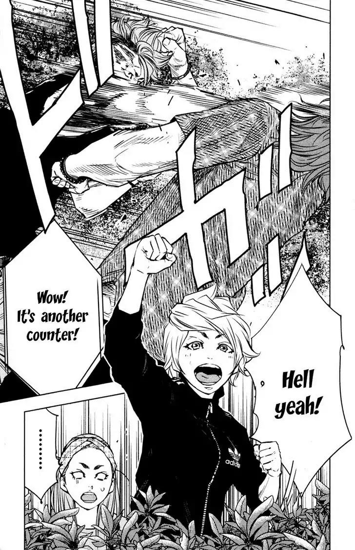 Clover (TETSUHIRO Hirakawa) Chapter 353 page 16 - Chapter 353: Friend of the guy who's covering fo ...