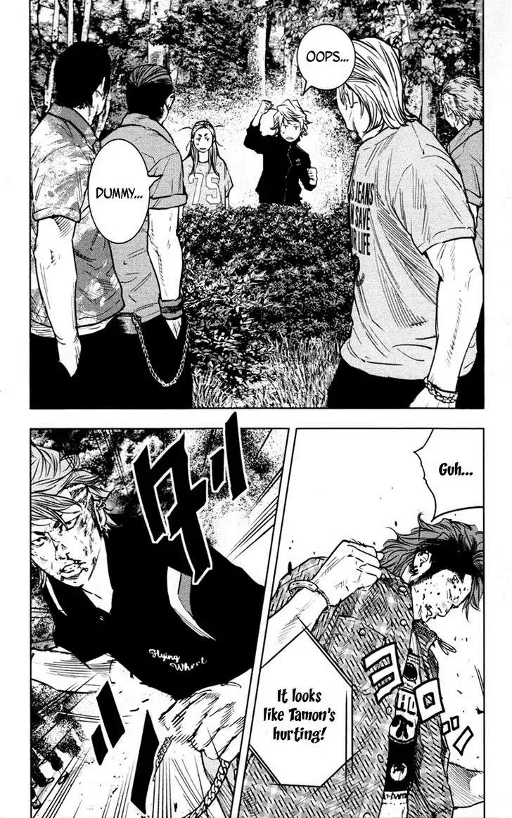 Clover (TETSUHIRO Hirakawa) Chapter 353 page 17 - Chapter 353: Friend of the guy who's covering fo ...