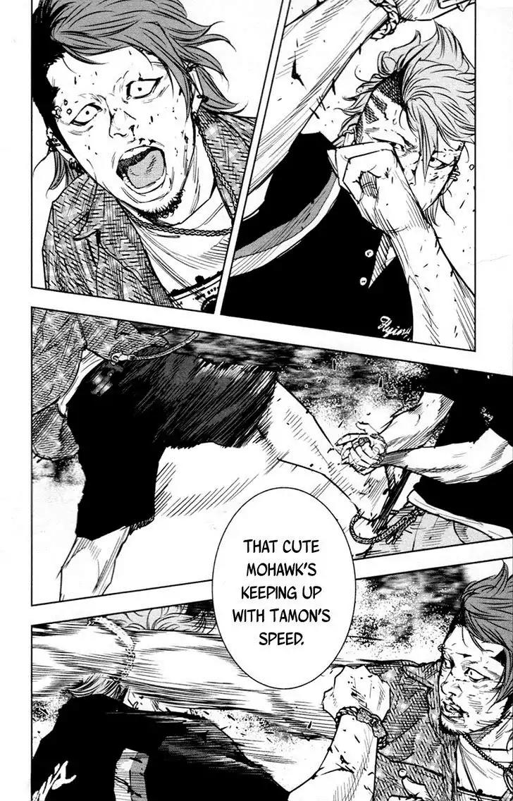 Clover (TETSUHIRO Hirakawa) Chapter 353 page 3 - Chapter 353: Friend of the guy who's covering fo ...