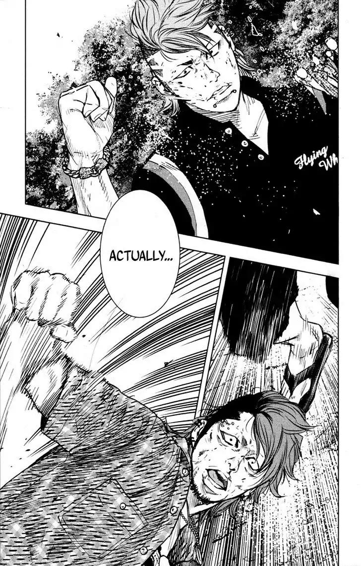 Clover (TETSUHIRO Hirakawa) Chapter 353 page 4 - Chapter 353: Friend of the guy who's covering fo ...