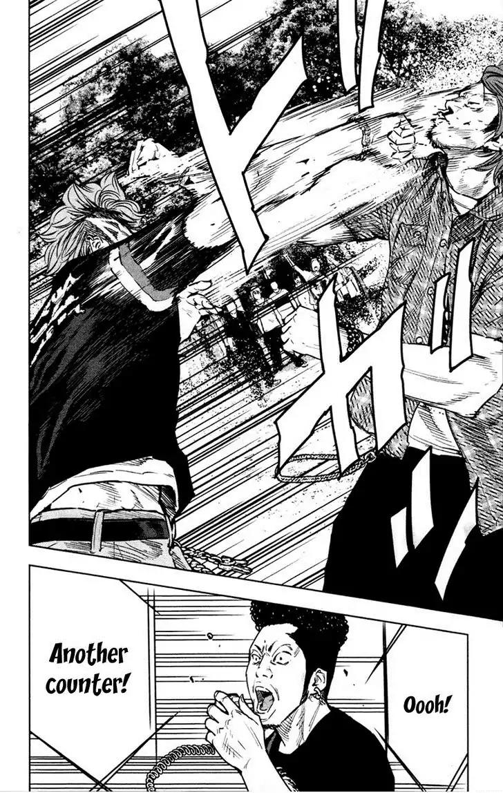 Clover (TETSUHIRO Hirakawa) Chapter 353 page 5 - Chapter 353: Friend of the guy who's covering fo ...