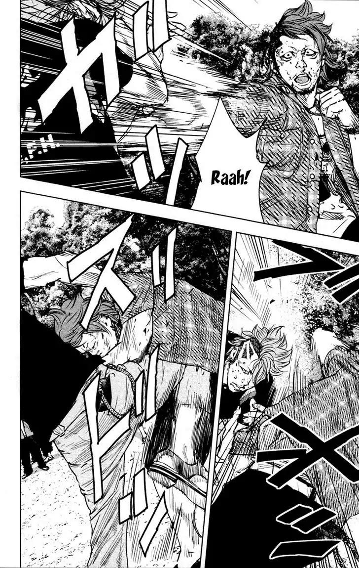 Clover (TETSUHIRO Hirakawa) Chapter 353 page 7 - Chapter 353: Friend of the guy who's covering fo ...