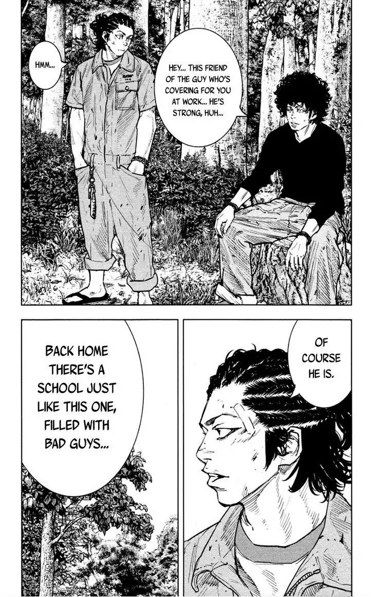 Clover (TETSUHIRO Hirakawa) Chapter 353 page 8 - Chapter 353: Friend of the guy who's covering fo ...