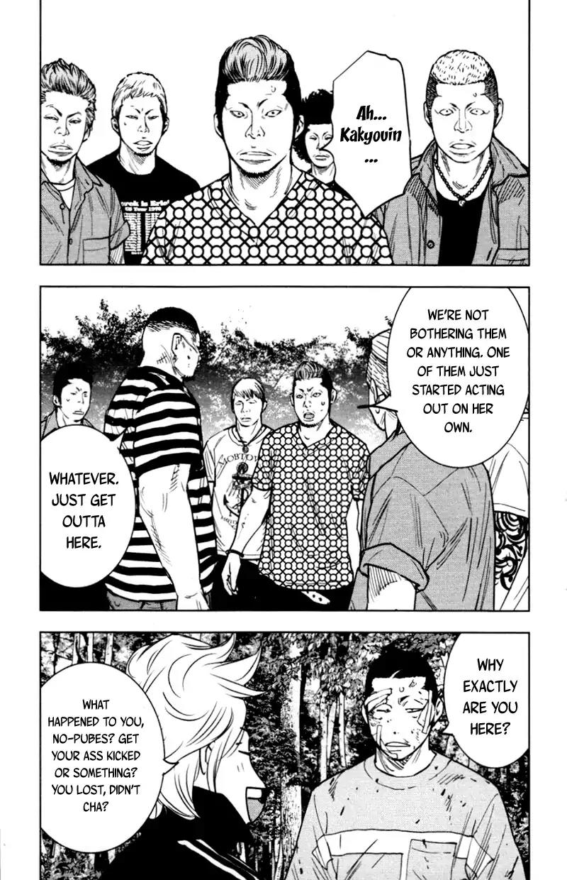 Clover (TETSUHIRO Hirakawa) Chapter 354 page 10 - Chapter 354: Sanada's Weak Point