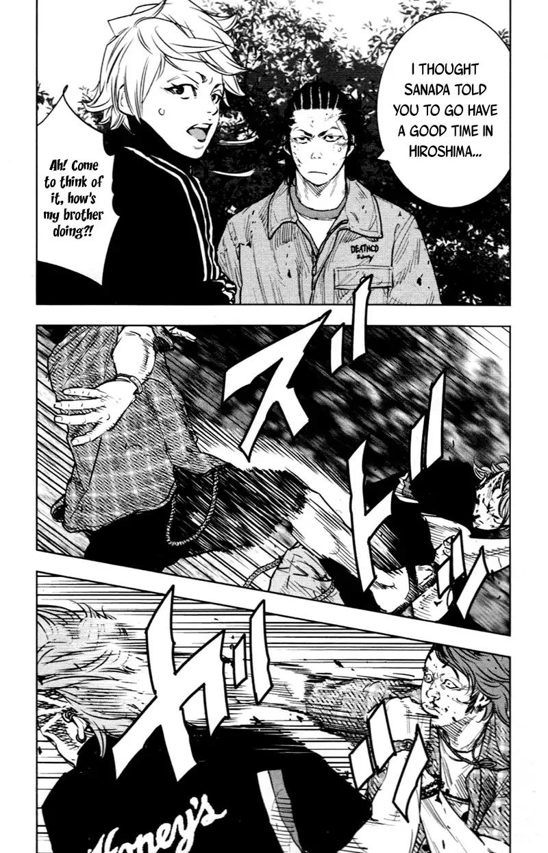 Clover (TETSUHIRO Hirakawa) Chapter 354 page 15 - Chapter 354: Sanada's Weak Point