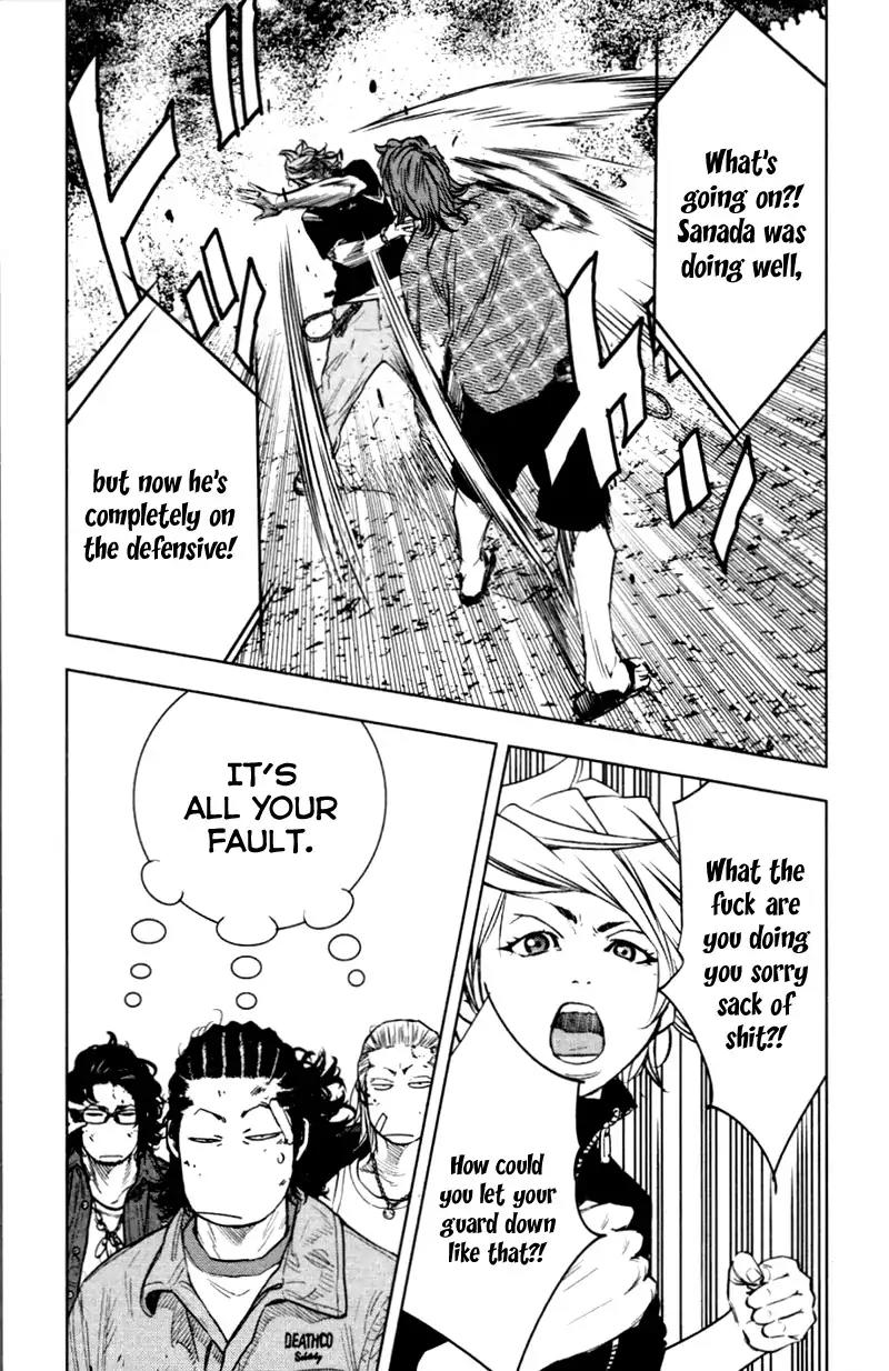 Clover (TETSUHIRO Hirakawa) Chapter 354 page 16 - Chapter 354: Sanada's Weak Point