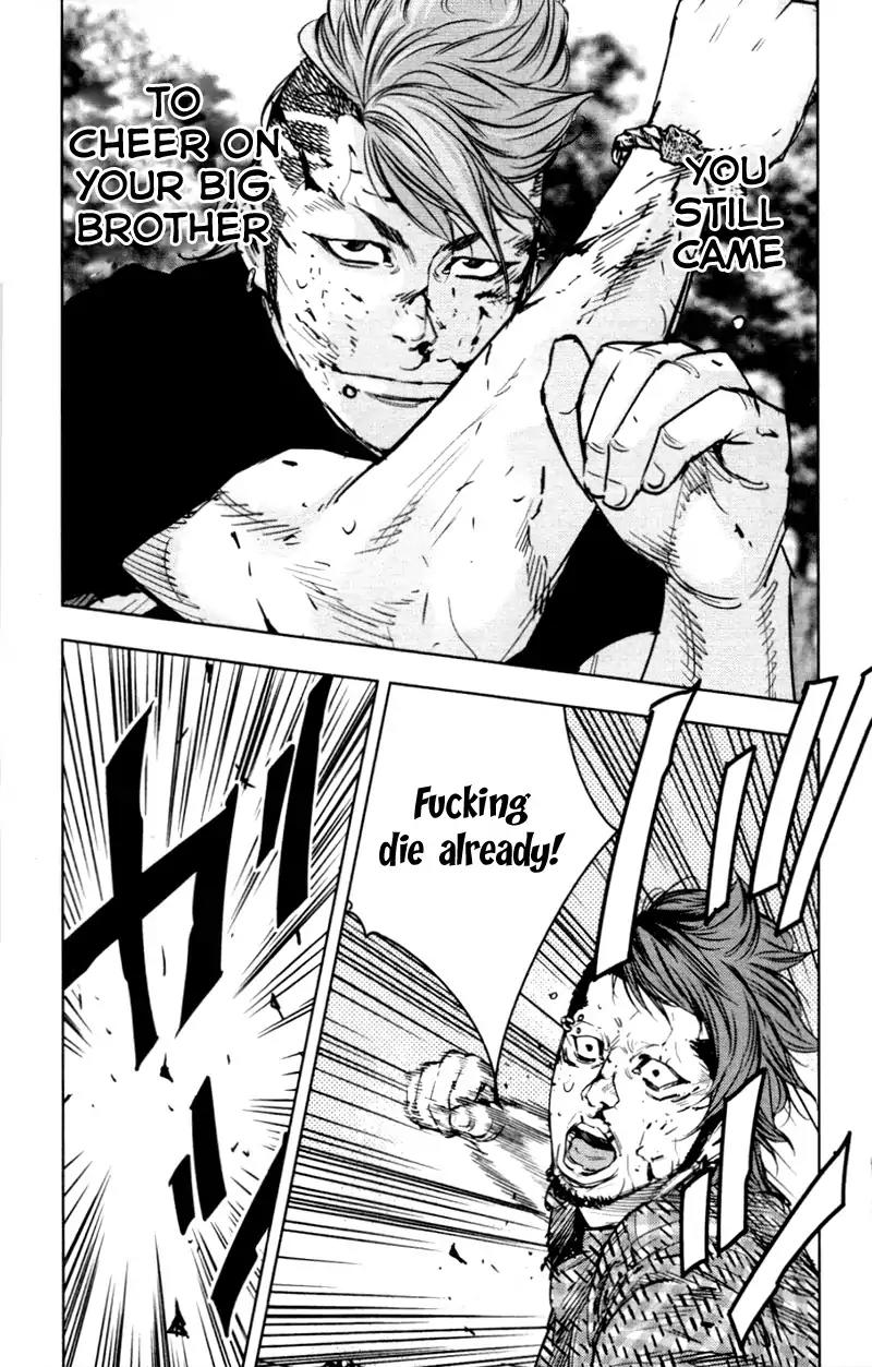 Clover (TETSUHIRO Hirakawa) Chapter 354 page 18 - Chapter 354: Sanada's Weak Point