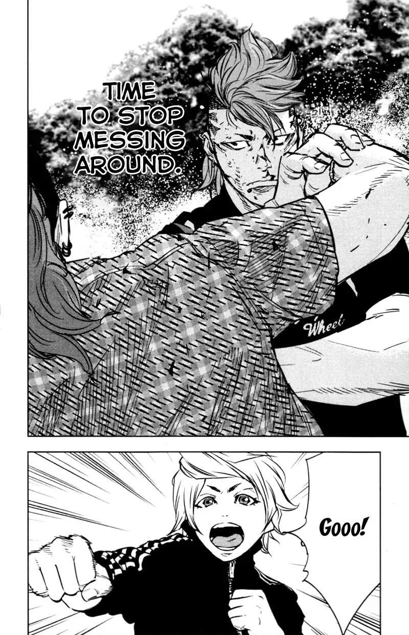 Clover (TETSUHIRO Hirakawa) Chapter 354 page 19 - Chapter 354: Sanada's Weak Point