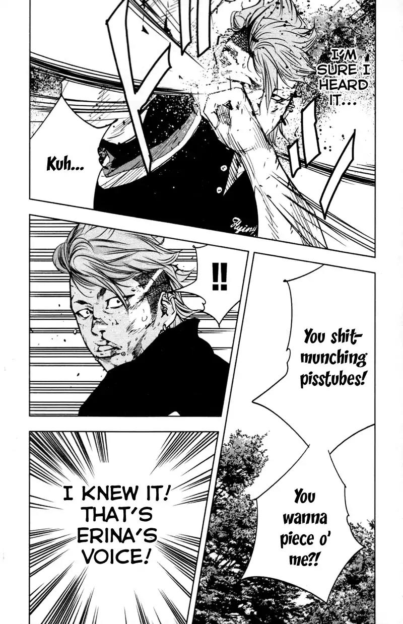 Clover (TETSUHIRO Hirakawa) Chapter 354 page 3 - Chapter 354: Sanada's Weak Point