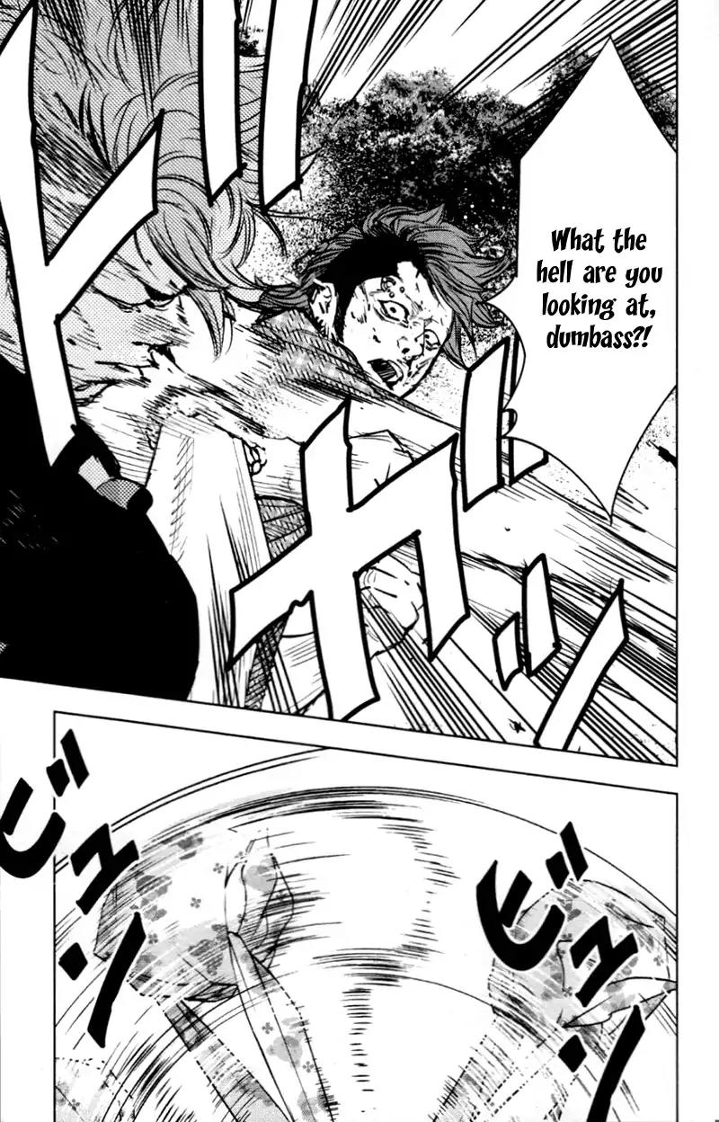 Clover (TETSUHIRO Hirakawa) Chapter 354 page 4 - Chapter 354: Sanada's Weak Point