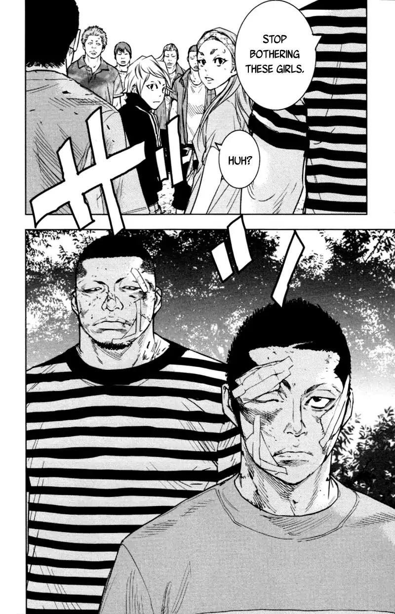 Clover (TETSUHIRO Hirakawa) Chapter 354 page 9 - Chapter 354: Sanada's Weak Point