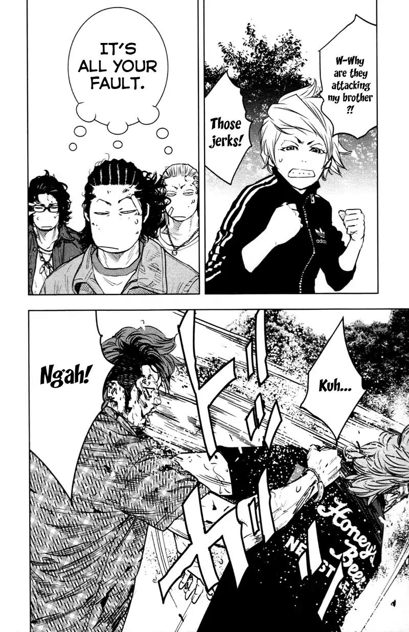 Clover (TETSUHIRO Hirakawa) Chapter 355 page 12 - Chapter 355: I'm so happy