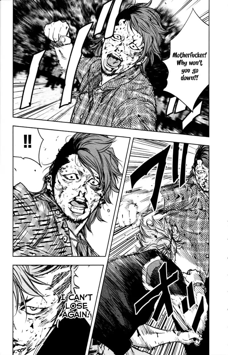 Clover (TETSUHIRO Hirakawa) Chapter 355 page 15 - Chapter 355: I'm so happy