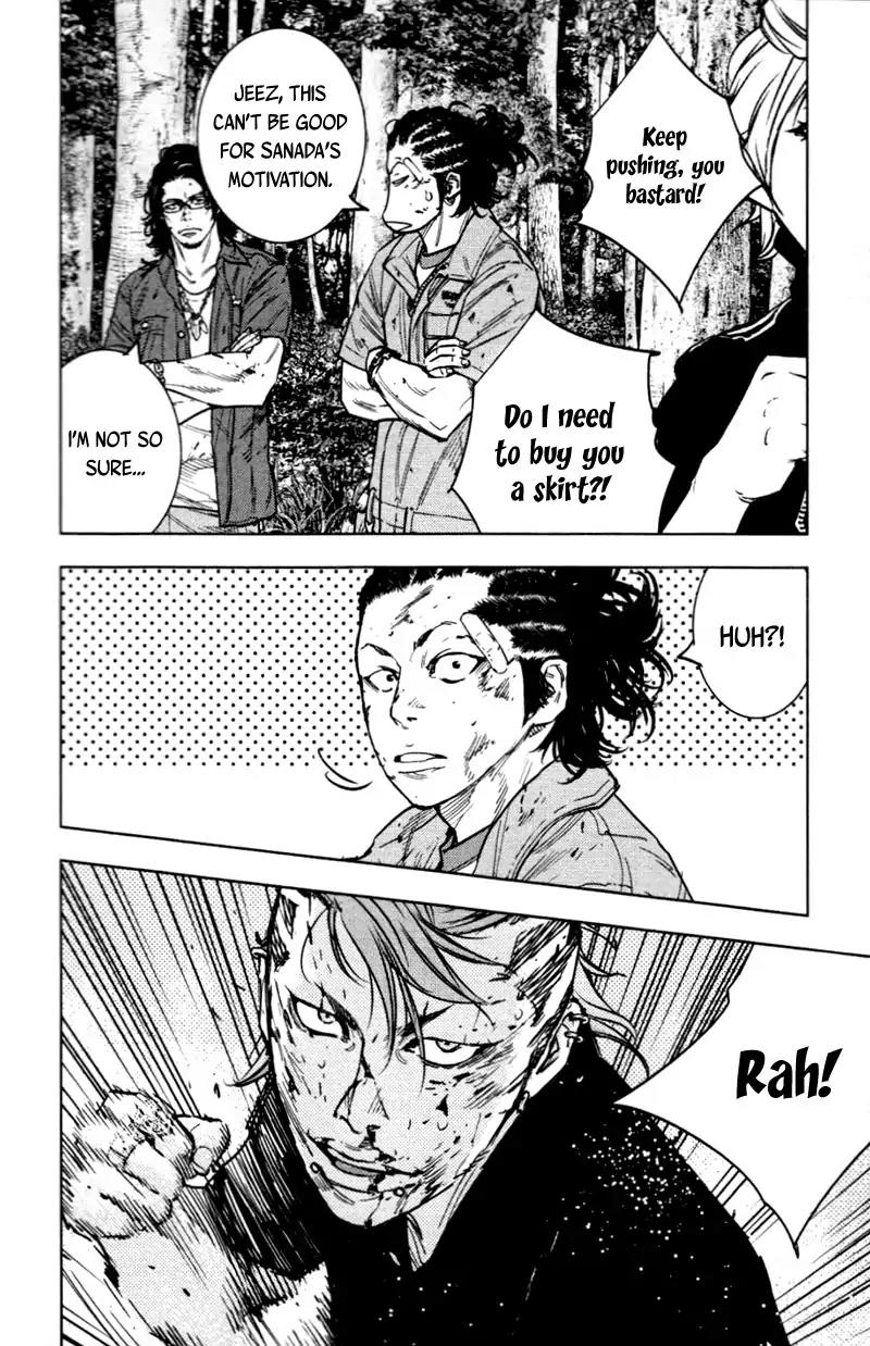 Clover (TETSUHIRO Hirakawa) Chapter 355 page 4 - Chapter 355: I'm so happy