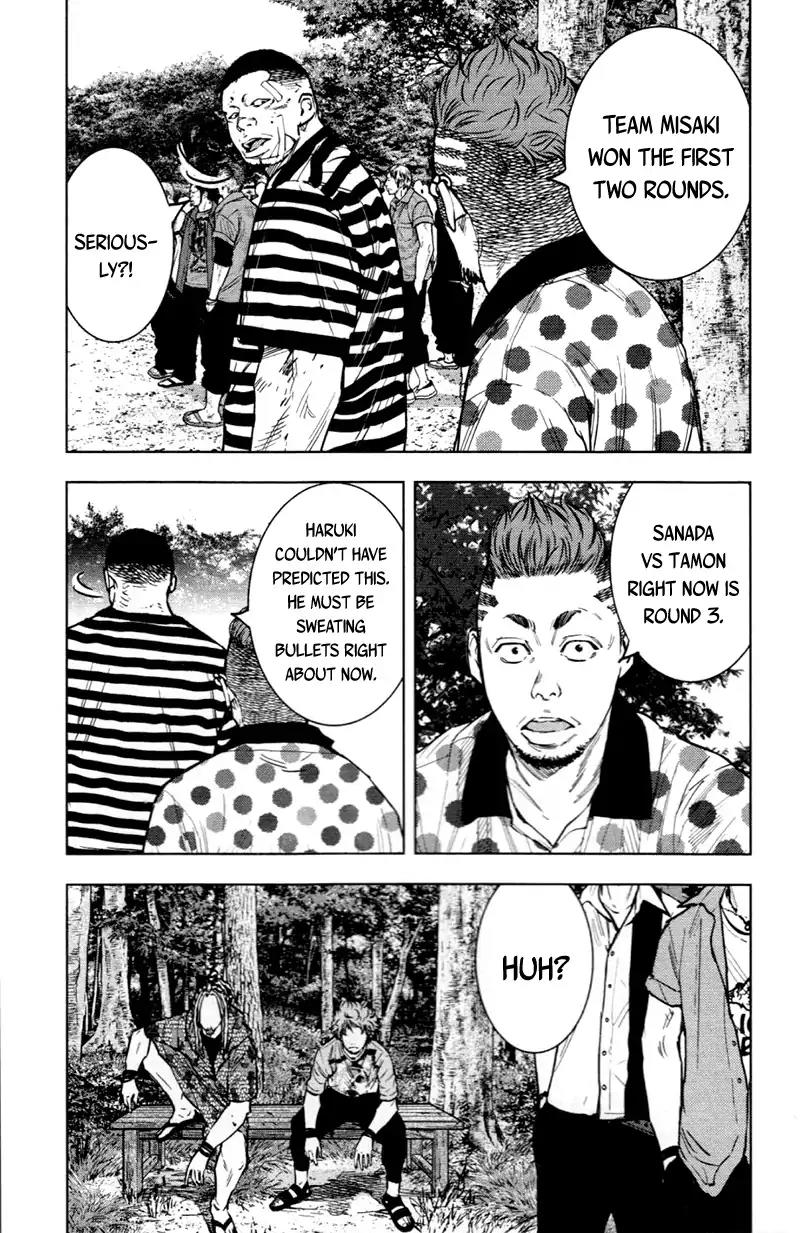 Clover (TETSUHIRO Hirakawa) Chapter 355 page 7 - Chapter 355: I'm so happy