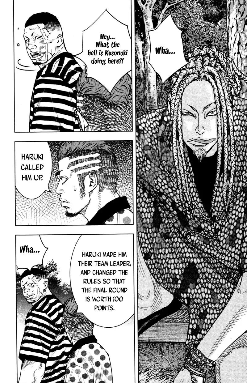 Clover (TETSUHIRO Hirakawa) Chapter 355 page 8 - Chapter 355: I'm so happy