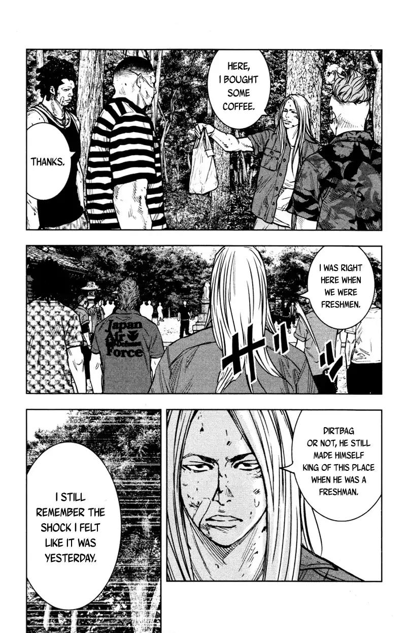 Clover (TETSUHIRO Hirakawa) Chapter 356 page 12 - Chapter 356: Haruki Touma