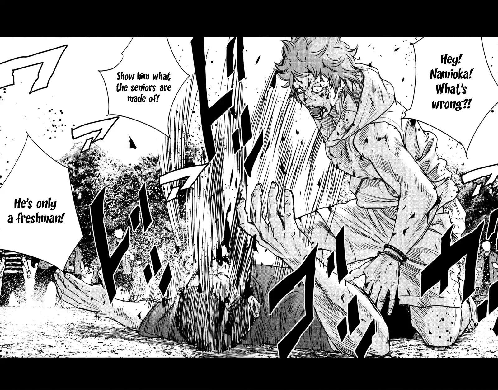 Clover (TETSUHIRO Hirakawa) Chapter 356 page 13 - Chapter 356: Haruki Touma