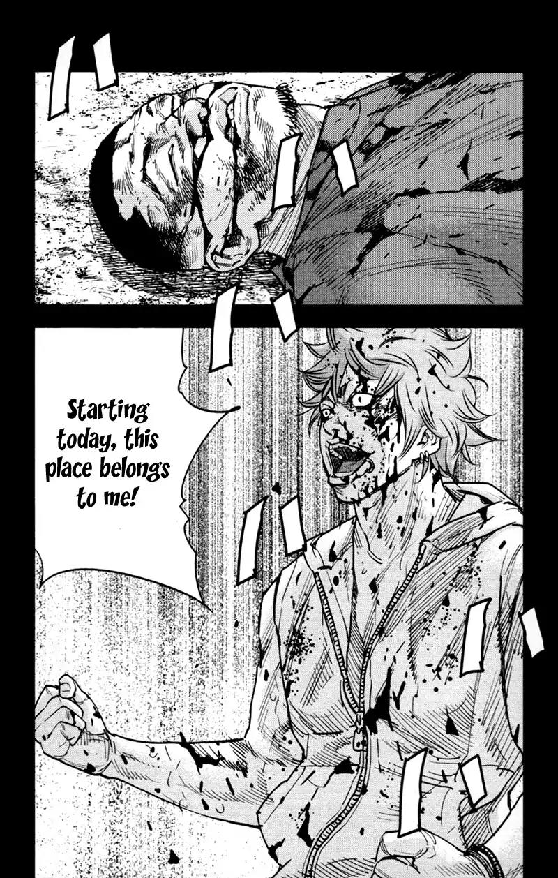Clover (TETSUHIRO Hirakawa) Chapter 356 page 14 - Chapter 356: Haruki Touma