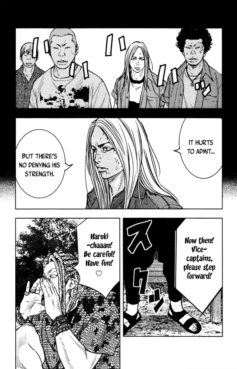 Clover (TETSUHIRO Hirakawa) Chapter 356 page 15 - Chapter 356: Haruki Touma