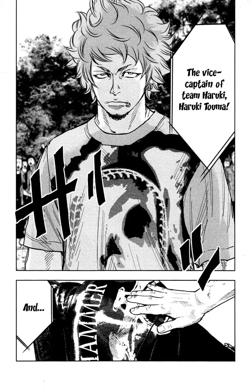 Clover (TETSUHIRO Hirakawa) Chapter 356 page 16 - Chapter 356: Haruki Touma