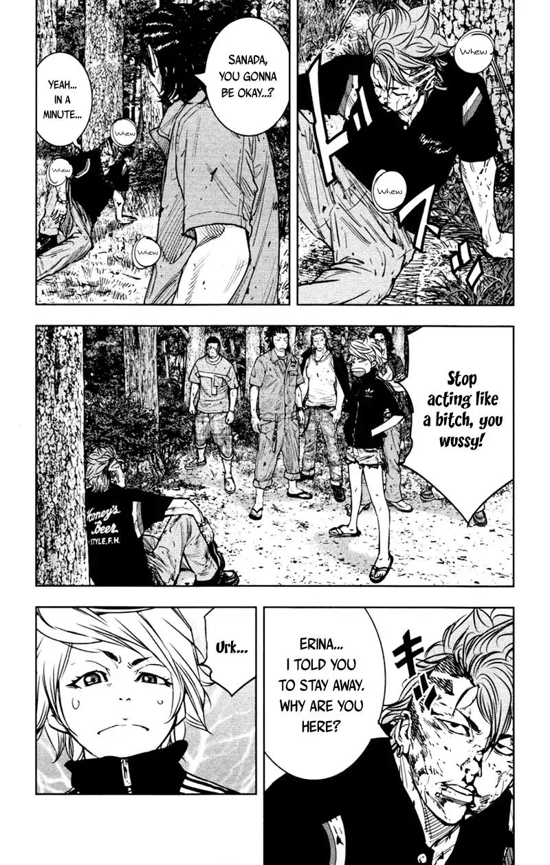 Clover (TETSUHIRO Hirakawa) Chapter 356 page 4 - Chapter 356: Haruki Touma