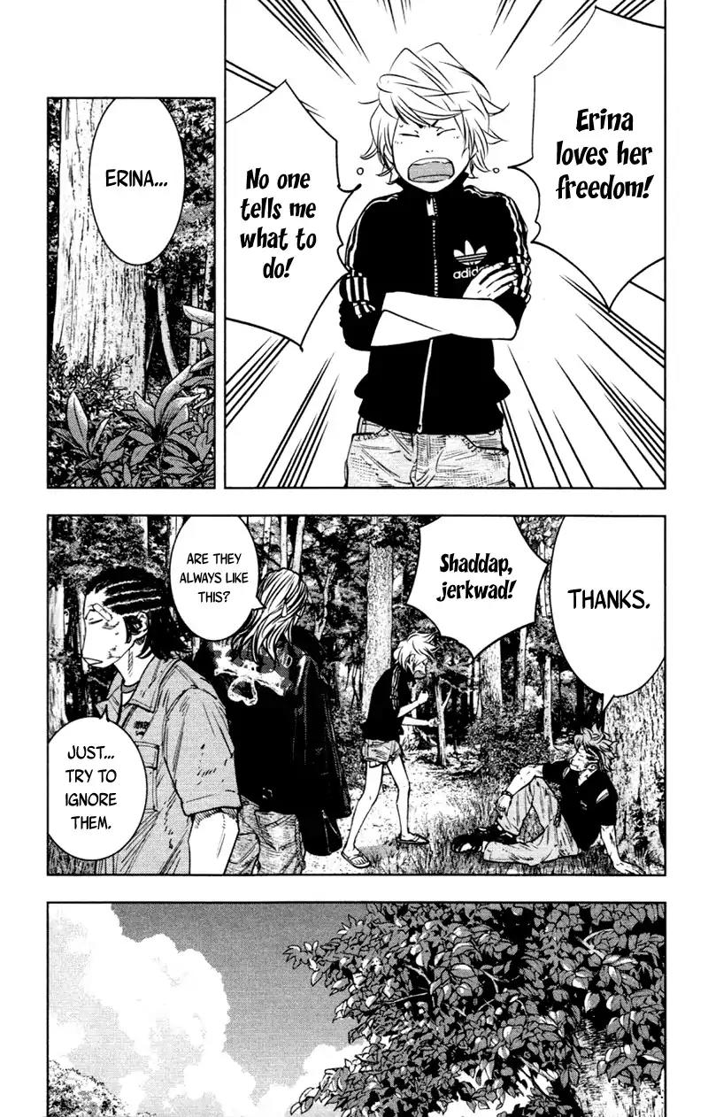Clover (TETSUHIRO Hirakawa) Chapter 356 page 5 - Chapter 356: Haruki Touma