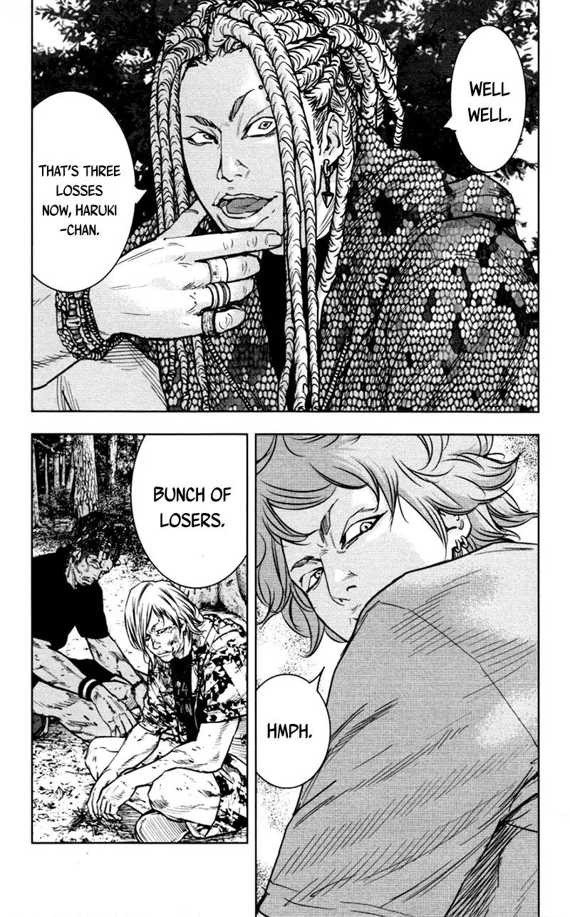 Clover (TETSUHIRO Hirakawa) Chapter 356 page 8 - Chapter 356: Haruki Touma