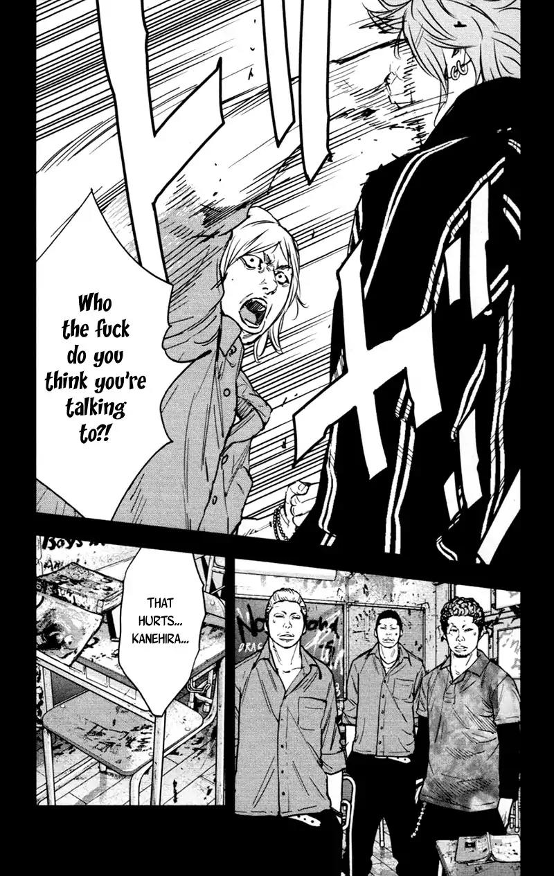 Clover (TETSUHIRO Hirakawa) Chapter 357 page 13 - Chapter 357: Kira Raito vs Haruki Touma