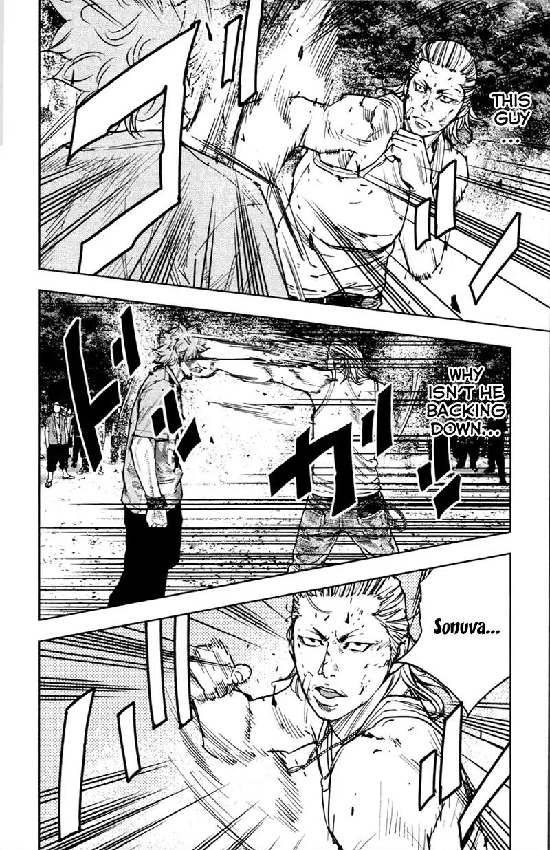 Clover (TETSUHIRO Hirakawa) Chapter 357 page 16 - Chapter 357: Kira Raito vs Haruki Touma