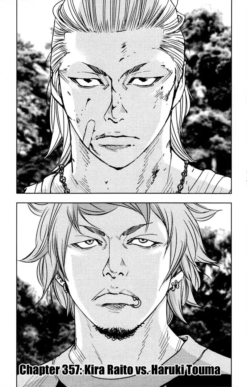 Clover (TETSUHIRO Hirakawa) Chapter 357 page 2 - Chapter 357: Kira Raito vs Haruki Touma