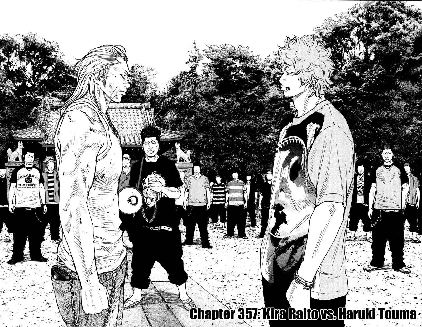 Clover (TETSUHIRO Hirakawa) Chapter 357 page 3 - Chapter 357: Kira Raito vs Haruki Touma